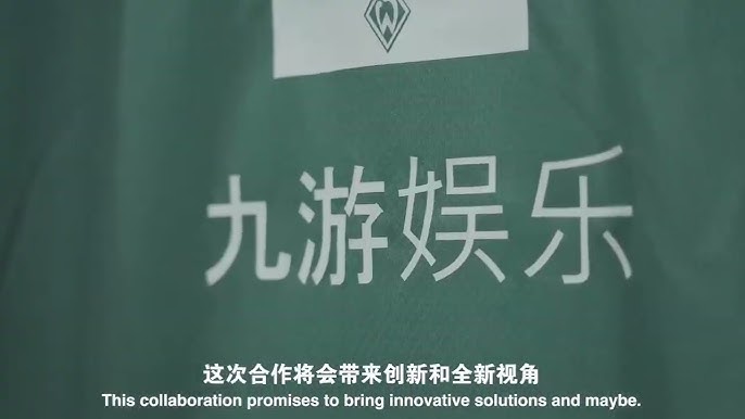JIUYOU SPORTS