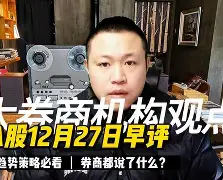 九游体育入口-桑德兰主场硬撼布伦特