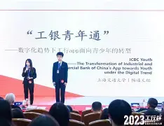 西王集团今年被谁收购了