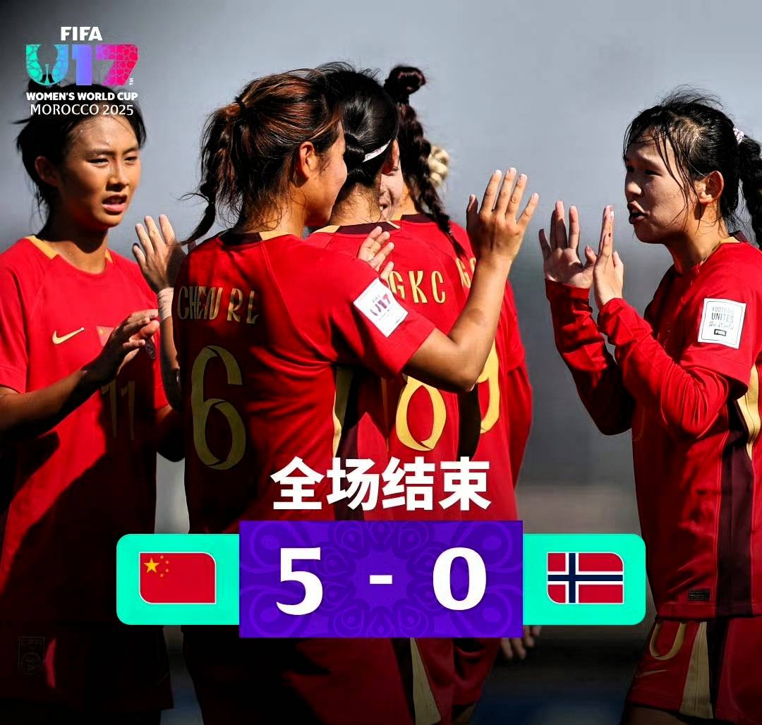 美国女足职业联赛