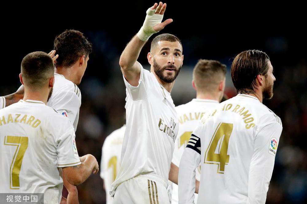 莱加内斯足球俱乐部