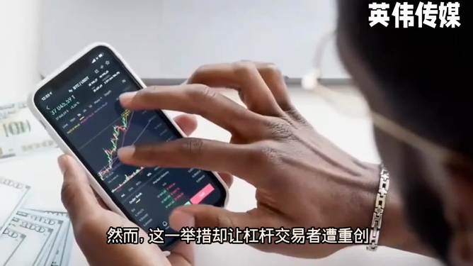 九游游戏平台app下载-新疆广汇集团官网